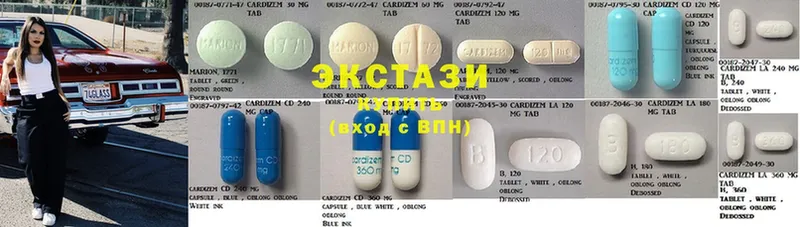 Ecstasy 250 мг  Арск 